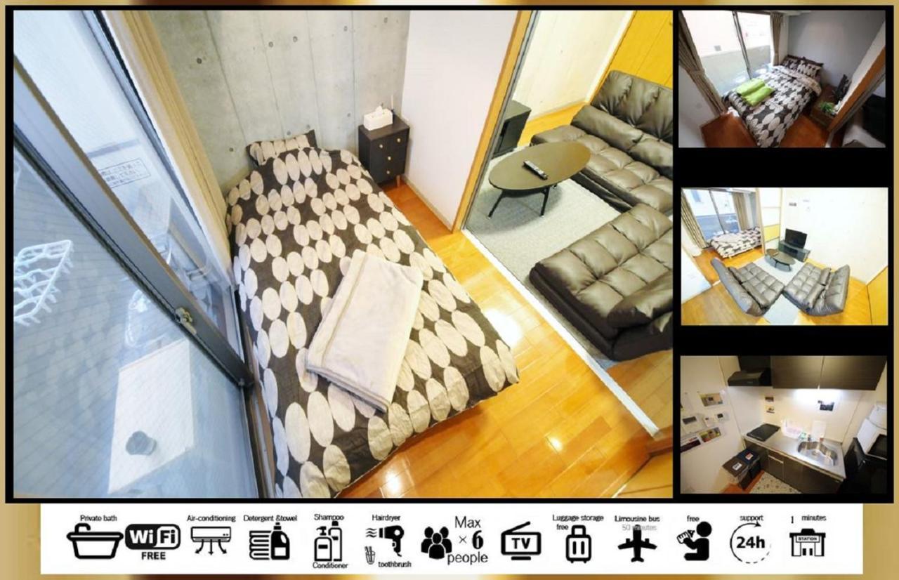Goodstayhostel谷町九丁目 Ósaka Exteriér fotografie