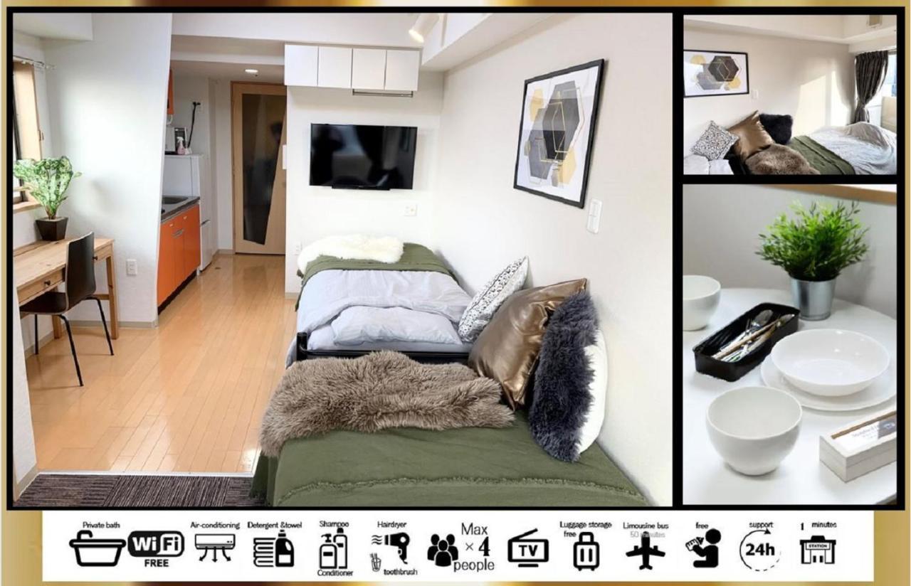 Goodstayhostel谷町九丁目 Ósaka Exteriér fotografie